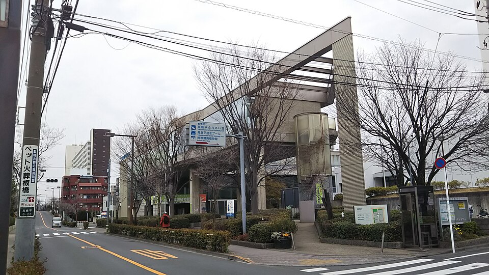Itabashi Botanical Garden（Japan）