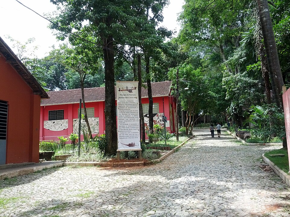 Museu de História Natural e Jardim Botânico da Universidade Federal de Minas Gerais（Brazil）