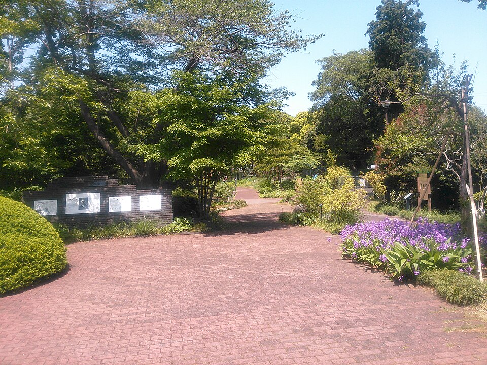 Yokohama Municipal Children's Botanical Garden（Japan）