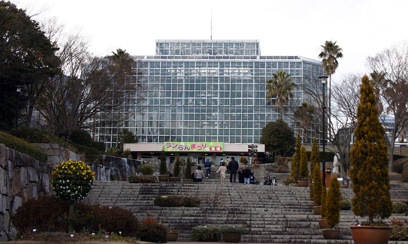 Hiroshima Botanical Garden（Japan）