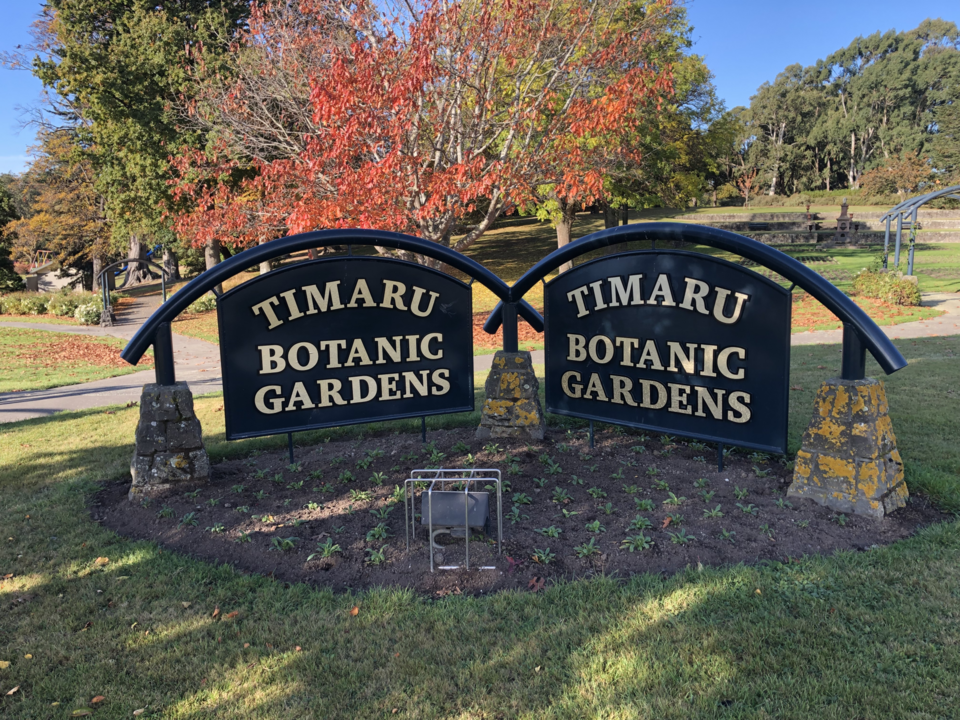 Timaru Botanic Gardens（New Zealand）