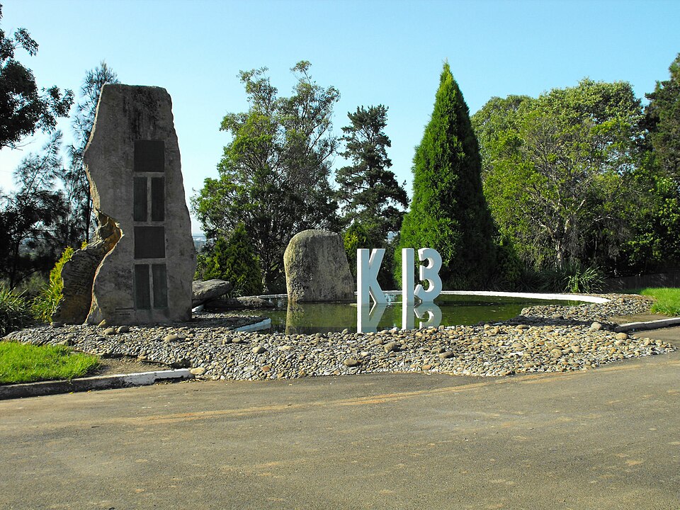 Galaringi Botanic Parkland（Australia）