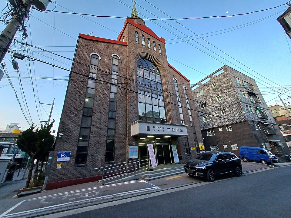 Gusan Cathedral（South Korea）