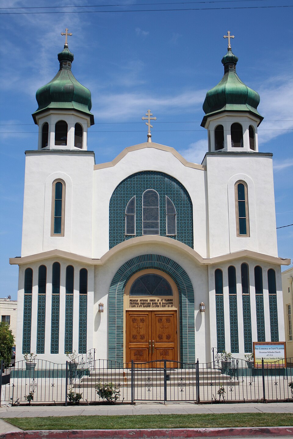 Pro-Cathedral of Saint Vladimir（United States）