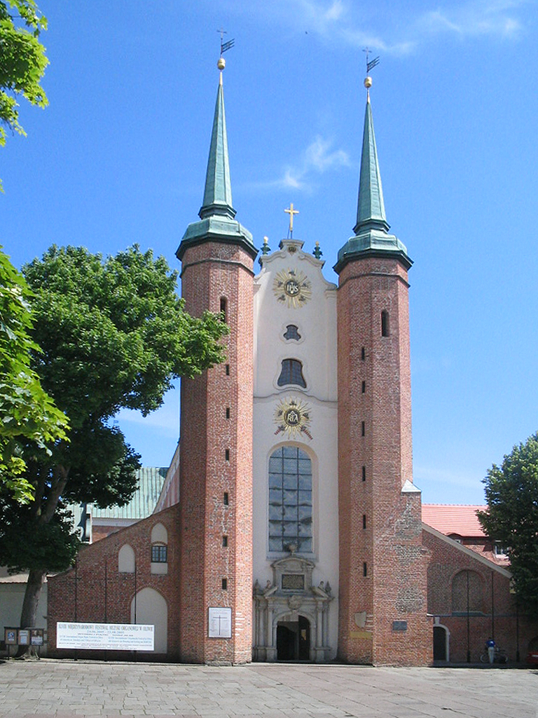 Oliwa Cathedral（Poland）