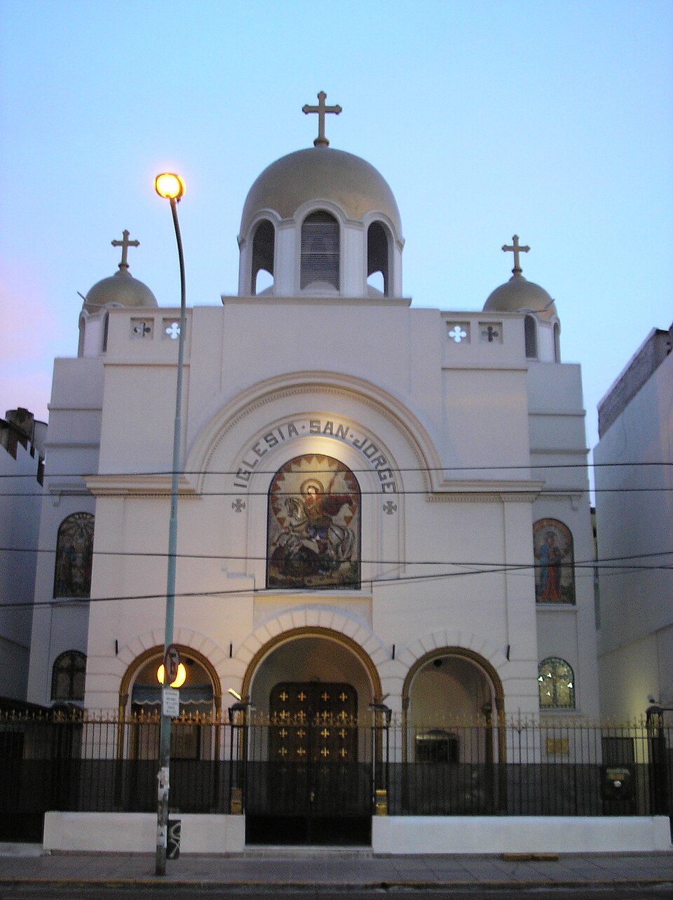 St. George Antiochian Orthodox Cathedral（Argentina）