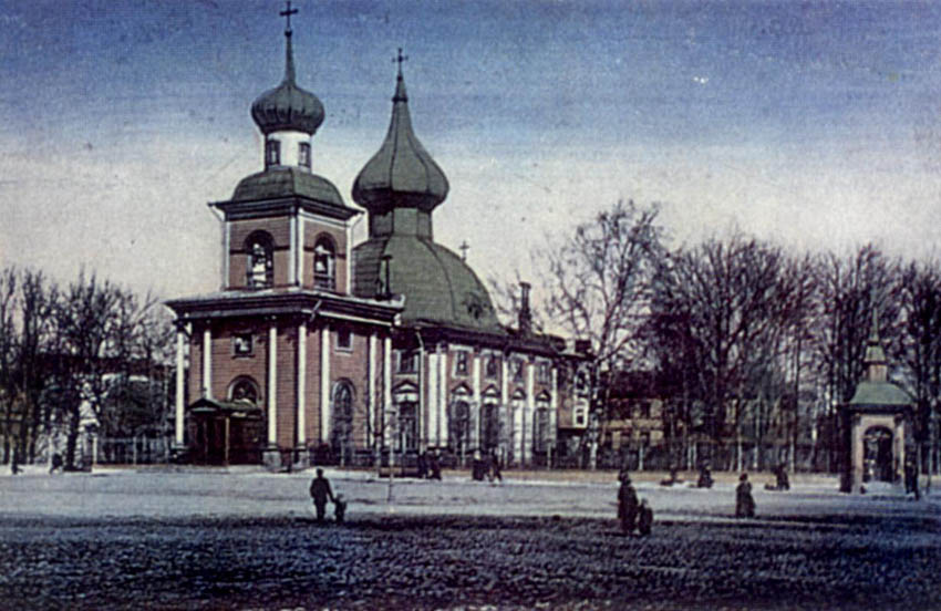 Old Trinity Cathedral（Russia）