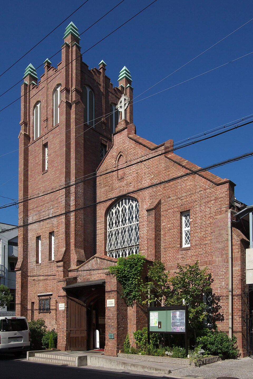 Kawaguchi Christ Church Cathedral（Japan）