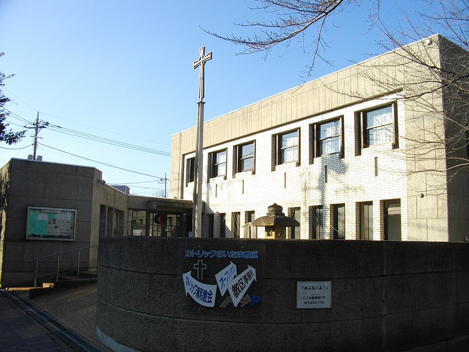 St. Theresa of the Child Jesus Cathedral, Urawa（Japan）