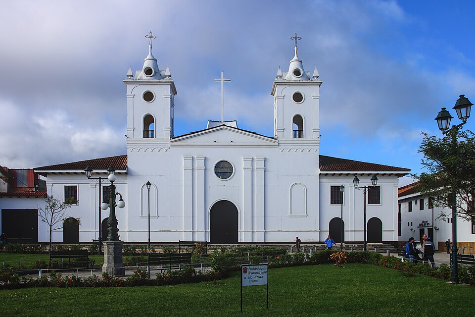 St. John the Baptist Cathedral, Chachapoyas（Peru）