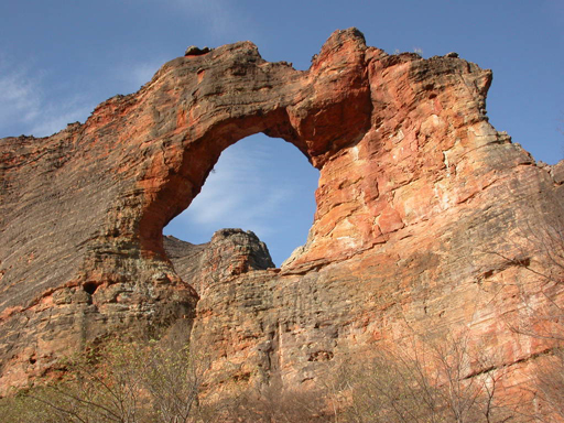 Serra da Capivara National Park（Brazil）
