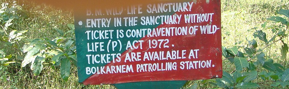 Bhagwan Mahaveer Sanctuary and Mollem National Park（India）