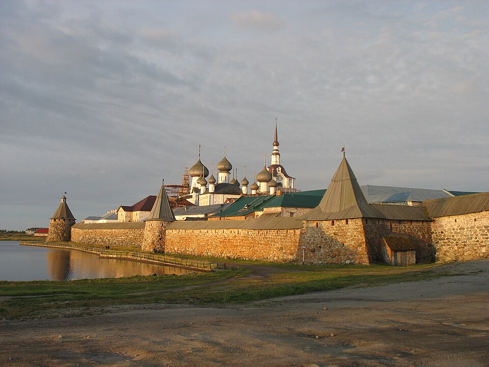Solovetsky state Museum-reserve（Russia）