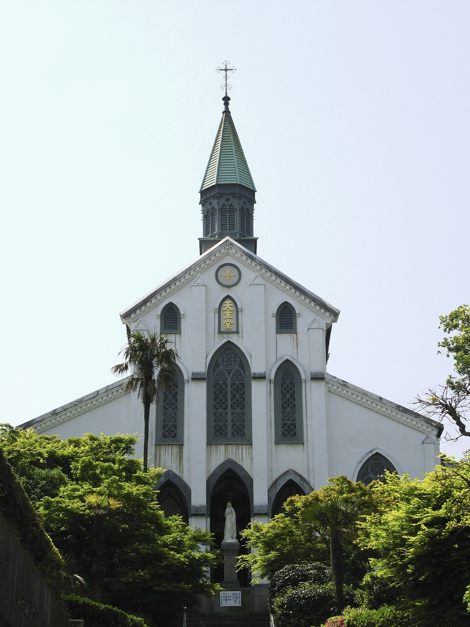 Hidden Christian Sites in the Nagasaki Region（Japan）