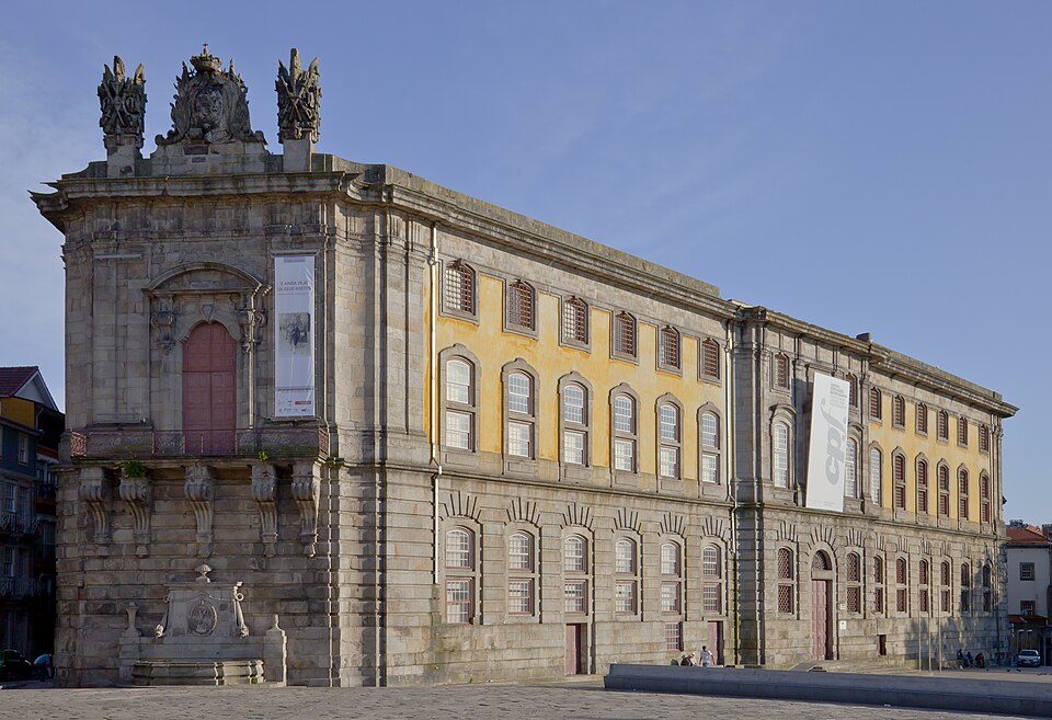 Cadeia da Relação（Portugal）