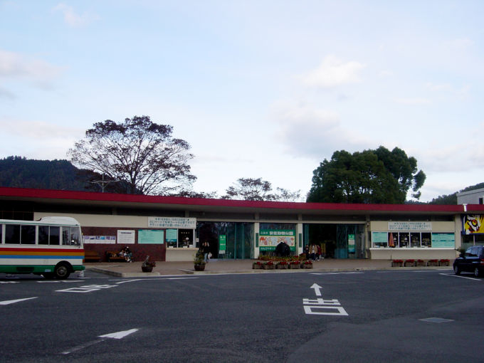 Hiroshima City Asa Zoological Park（Japan）