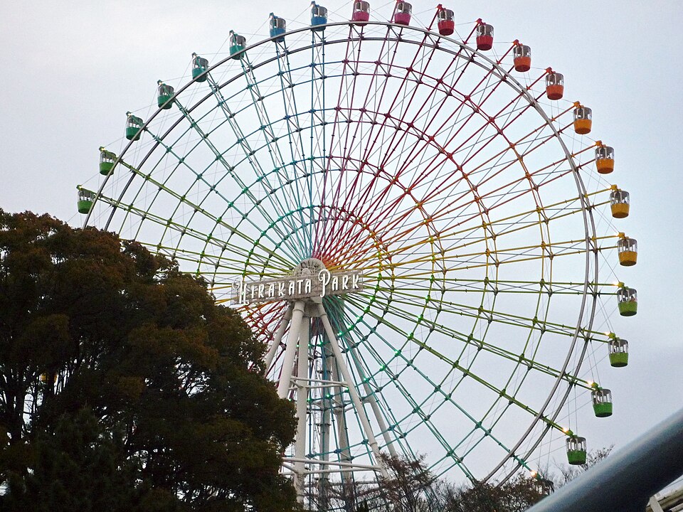 Hirakata Park（Japan）