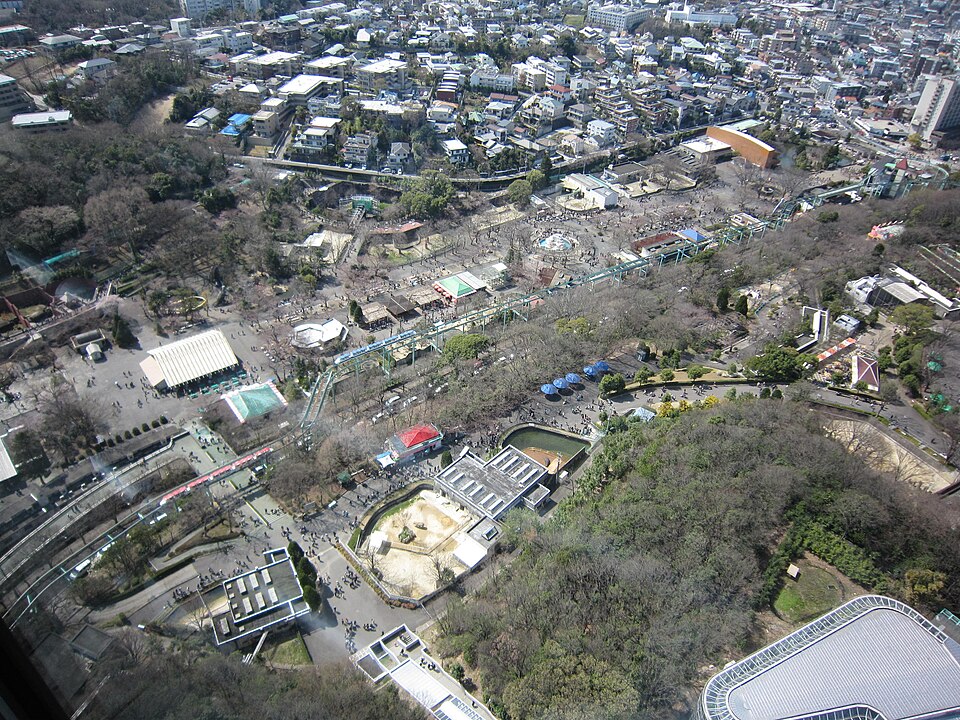 Higashiyama Zoo and Botanical Gardens（Japan）