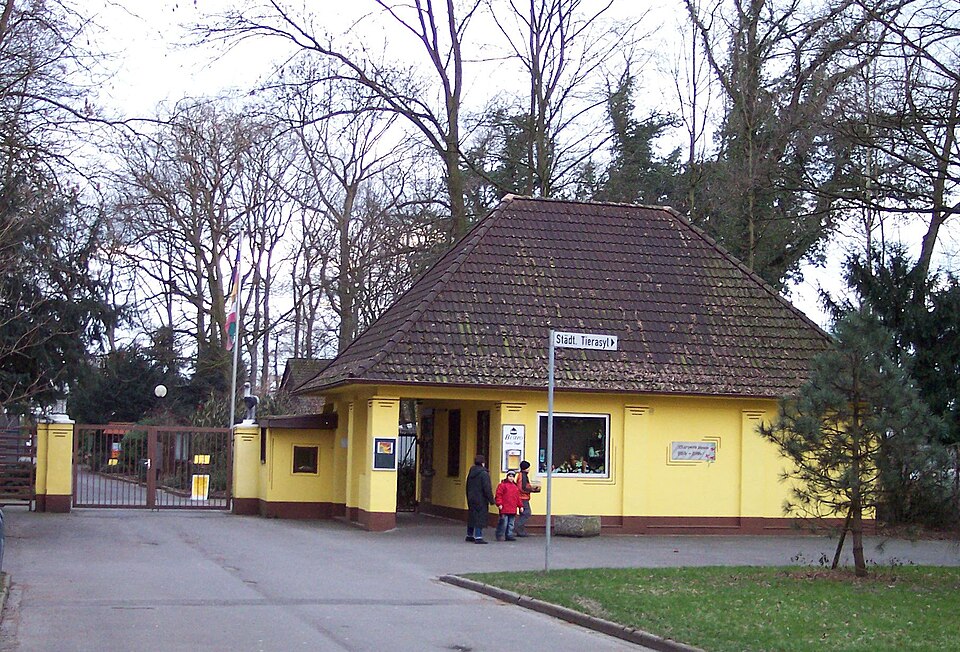 Tierpark Hamm（Germany）