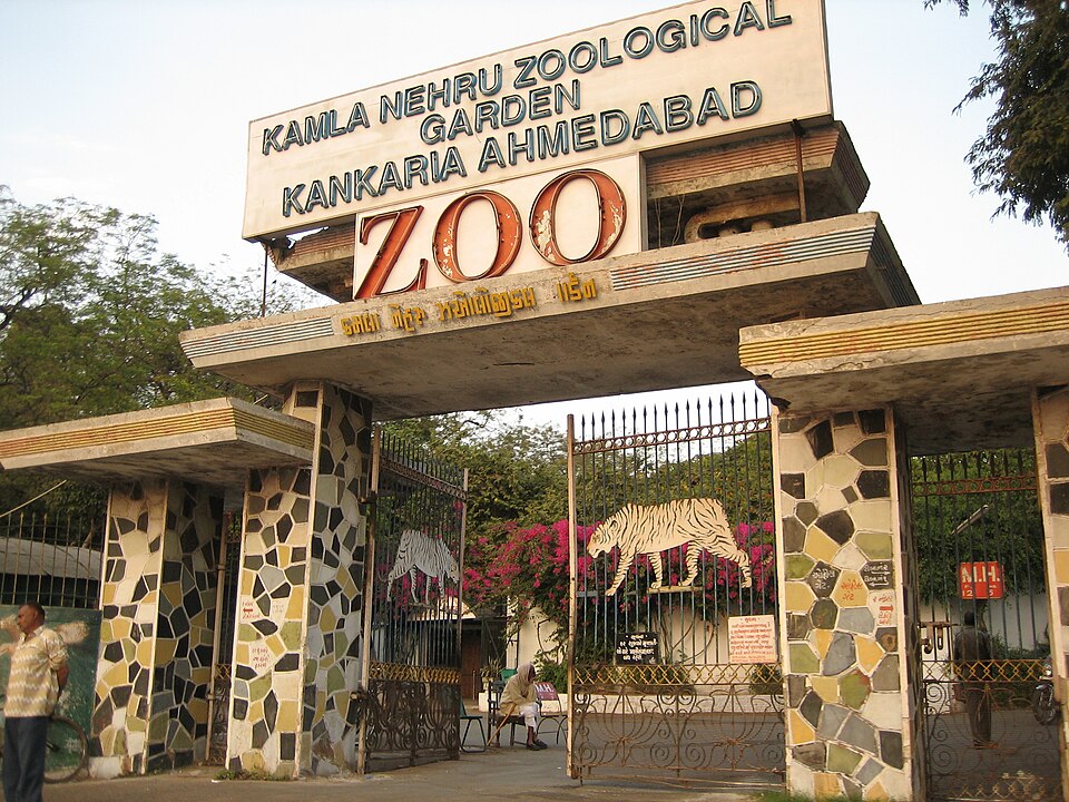 Kamla Nehru Zoological Garden（India）