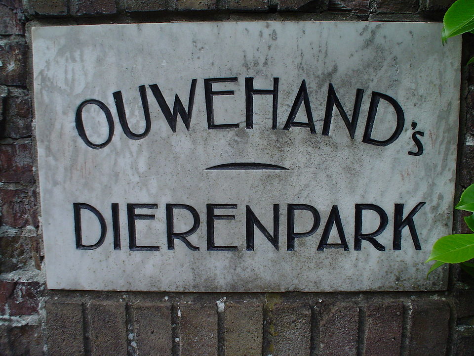 Ouwehands Dierenpark（Netherlands）