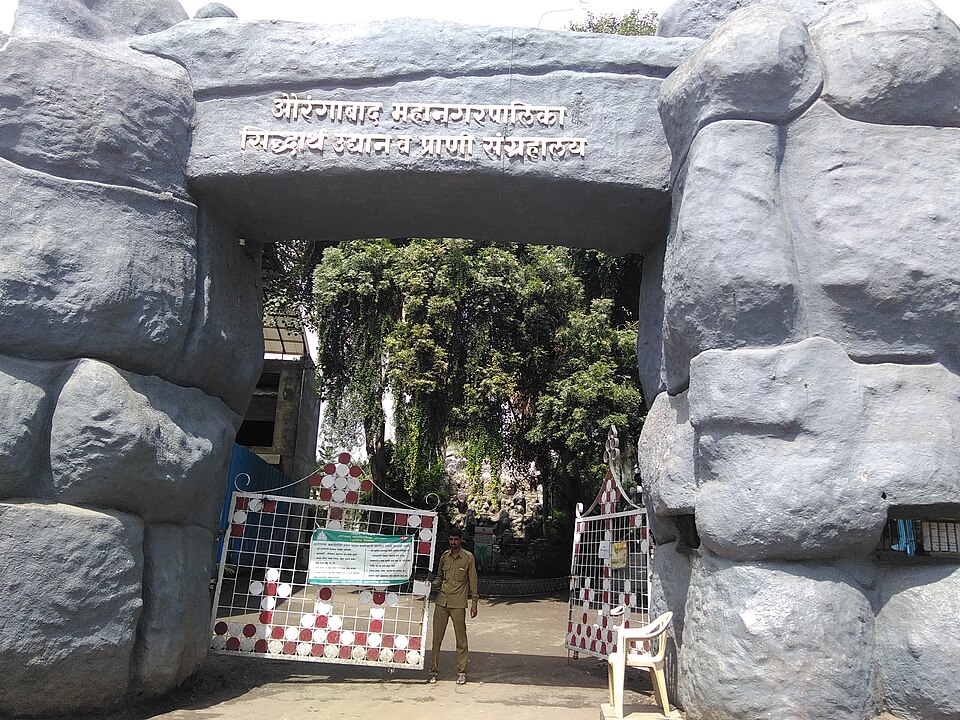 Siddharth Garden and Zoo（India）