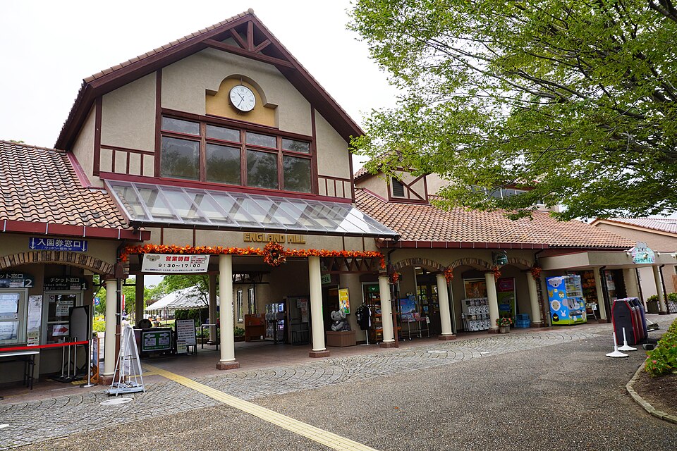 Awaji Farm Park England Hill（Japan）