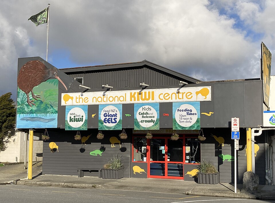 National Kiwi Centre（New Zealand）