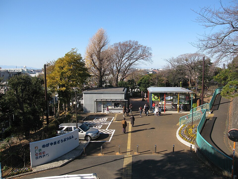 Nogeyama Zoo（Japan）