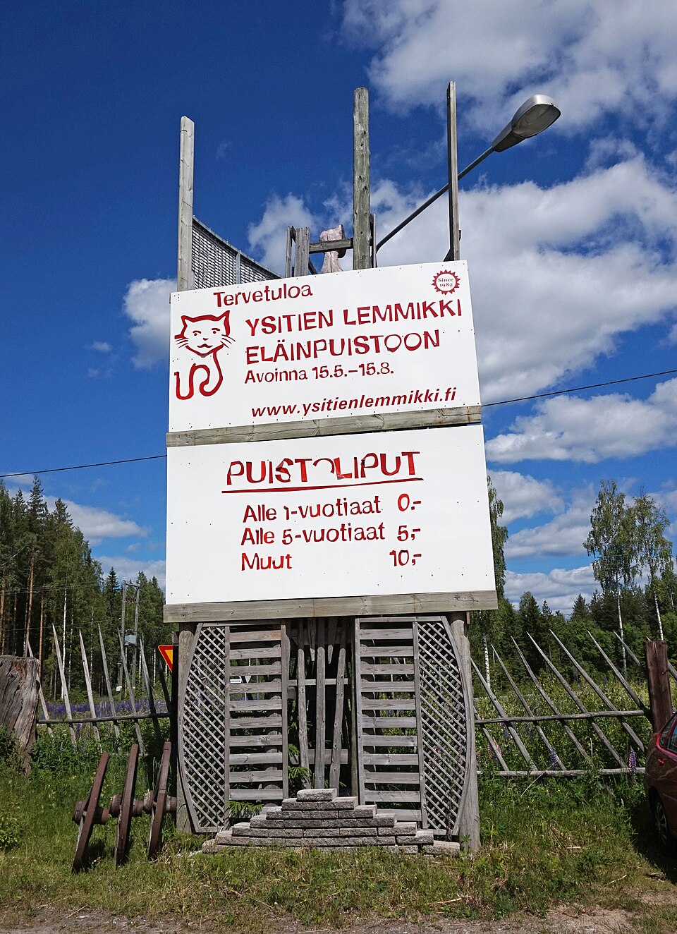 Ysitien lemmikki（Finland）